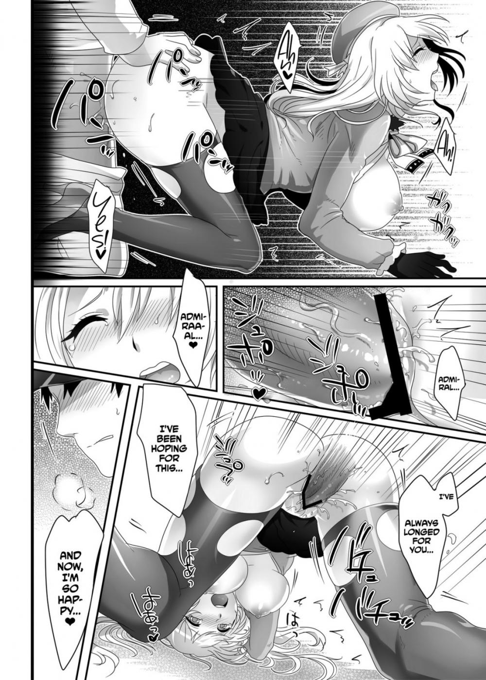 Hentai Manga Comic-Atago's First Time-Read-21